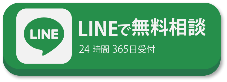 CT法律事務所|副業案件詐欺・情報商材系詐欺の経験豊富な法律事務所